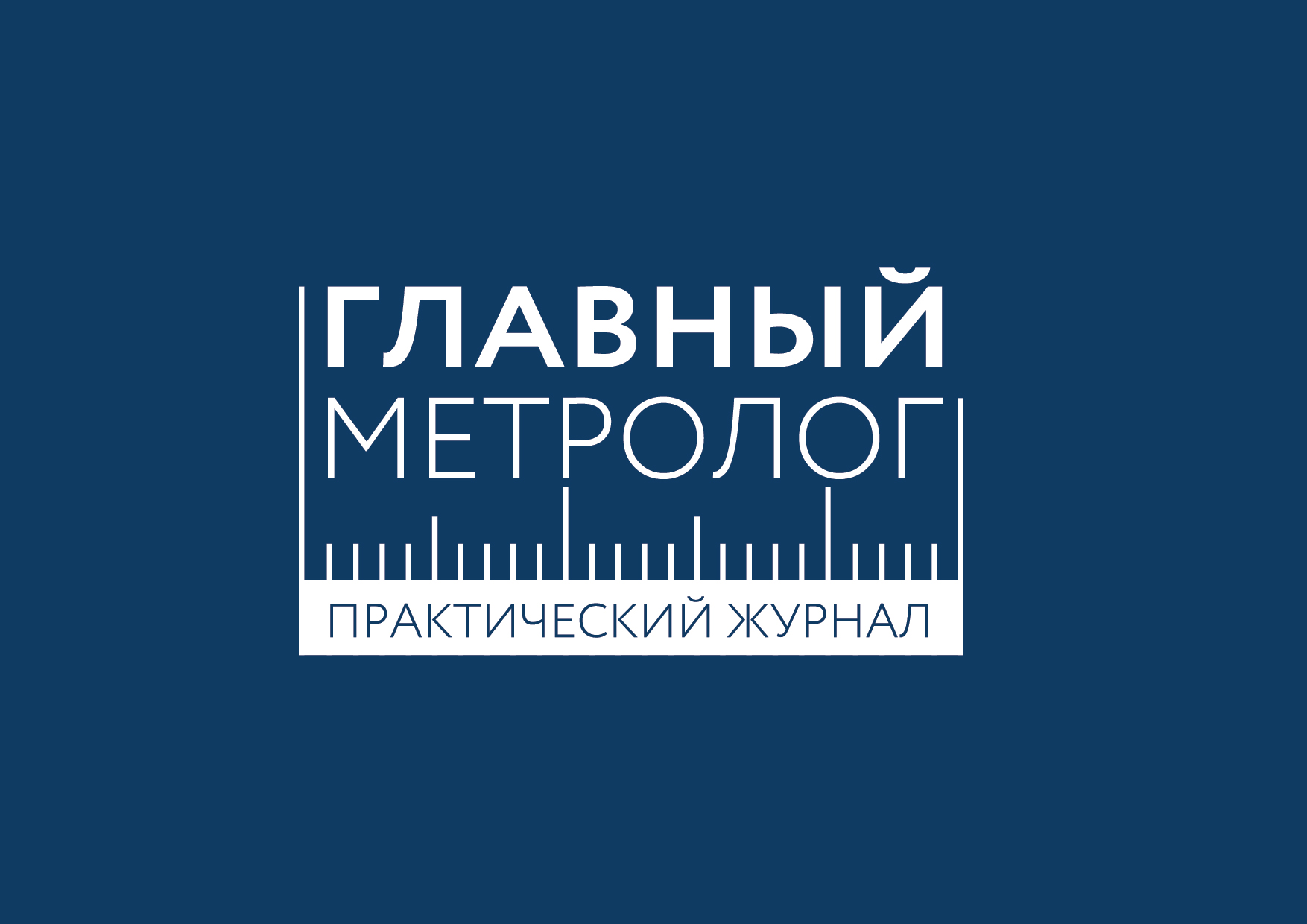 Редакционно-издательская деятельность